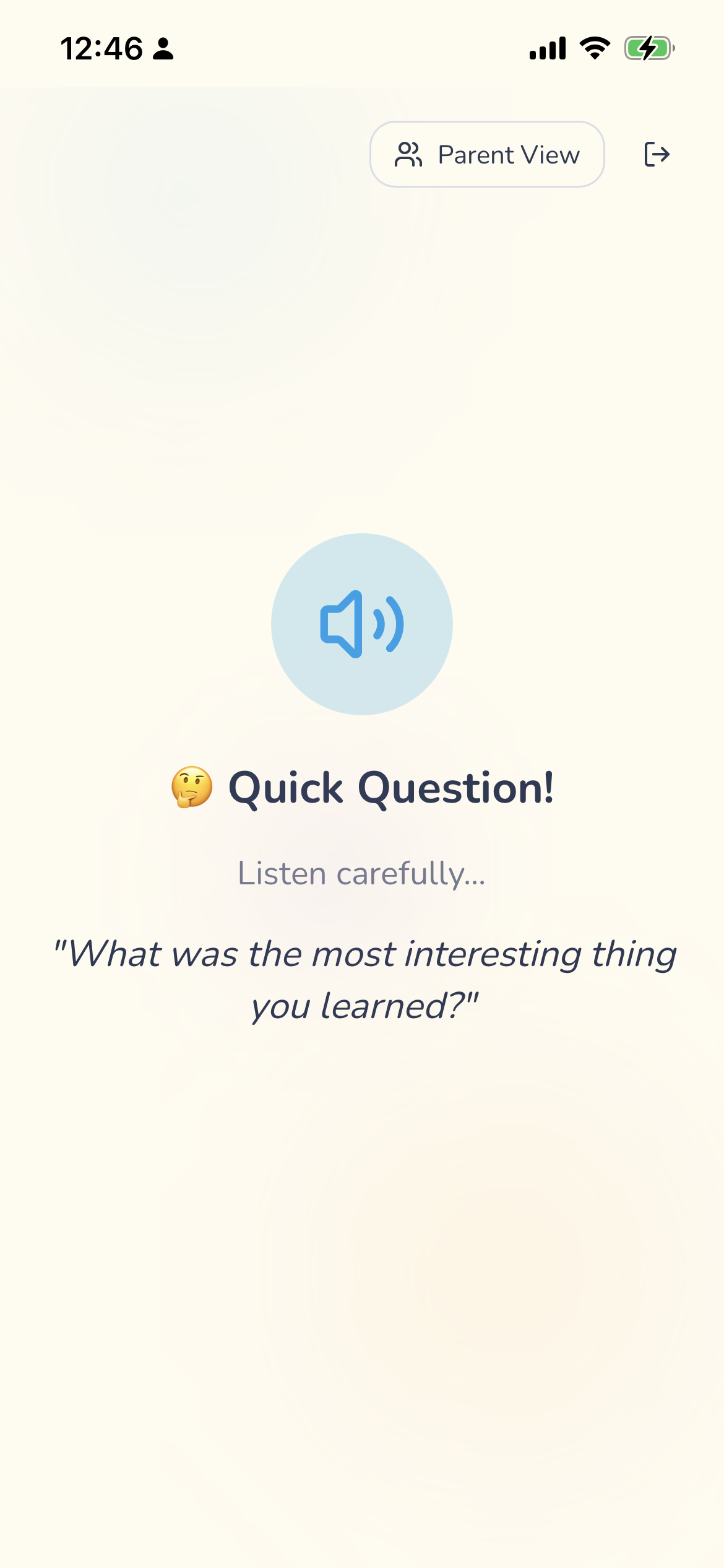 Feature: comprehension question