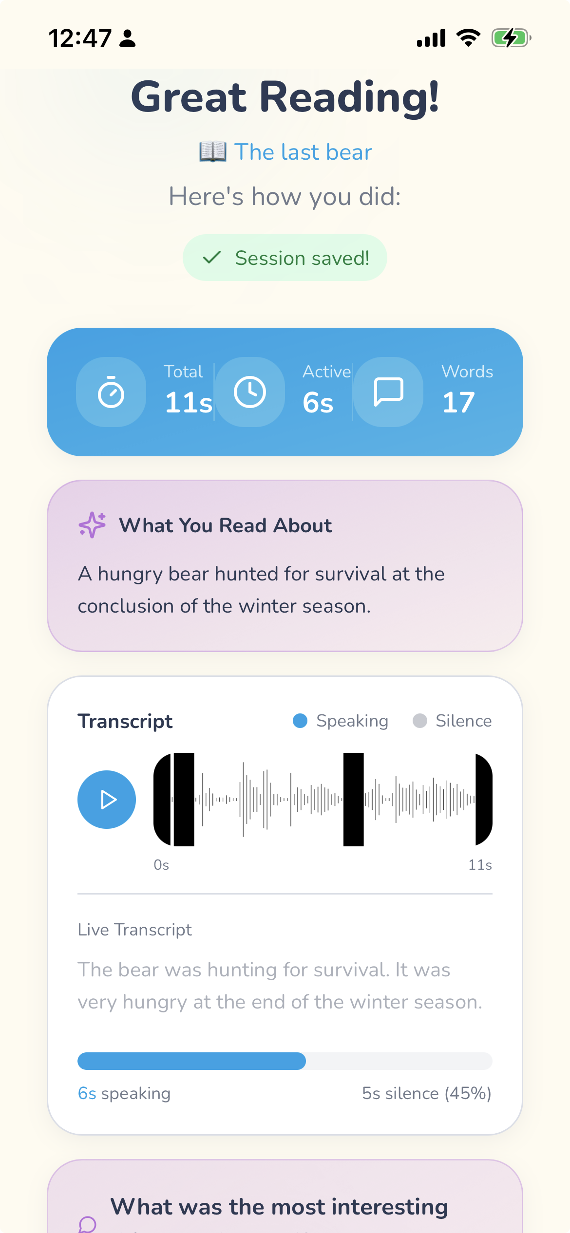 Feature: parental verification